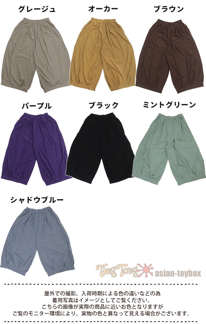 �Х롼�� �������� �磻�� �Х��� �ե쥢 �����奢�� �������� �⡼�� �� �η����С� ��SPT�ۥ����ǥ�������������ѥ��  ��ǥ����� ����