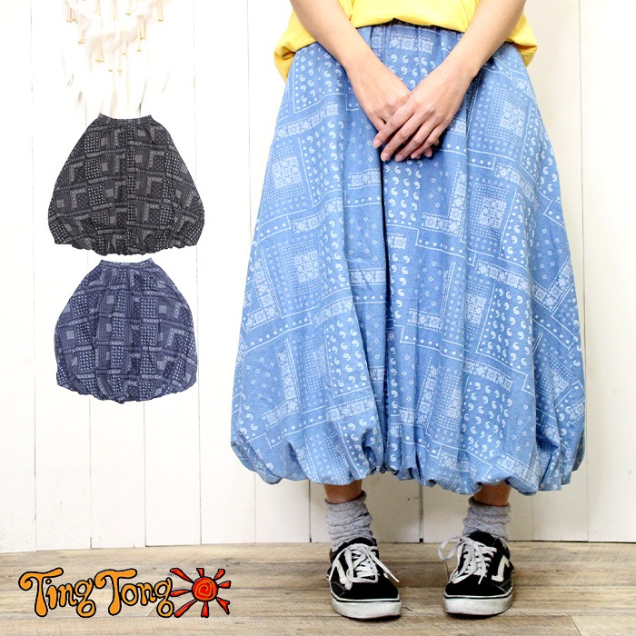 ���� �������� �������� �ܥ�塼�� �� �ǥ˥�Ĵ ���åȥ� �Х������ �Х롼�󥹥����� �դ��� �ե��ߥ˥� �������ȥ��� �ǥ˥�