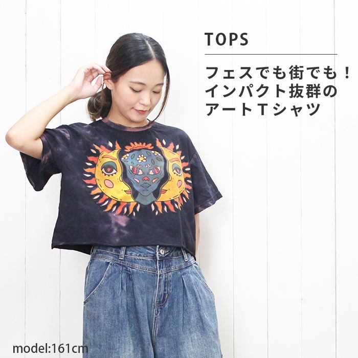 T����� Ⱦµ ��ǥ����� �ץ��� ���硼�Ⱦ� �����åץ� ��������ࡼ�󥢡��� �����˥å� �ҥåԡ� ������ ������ ��
