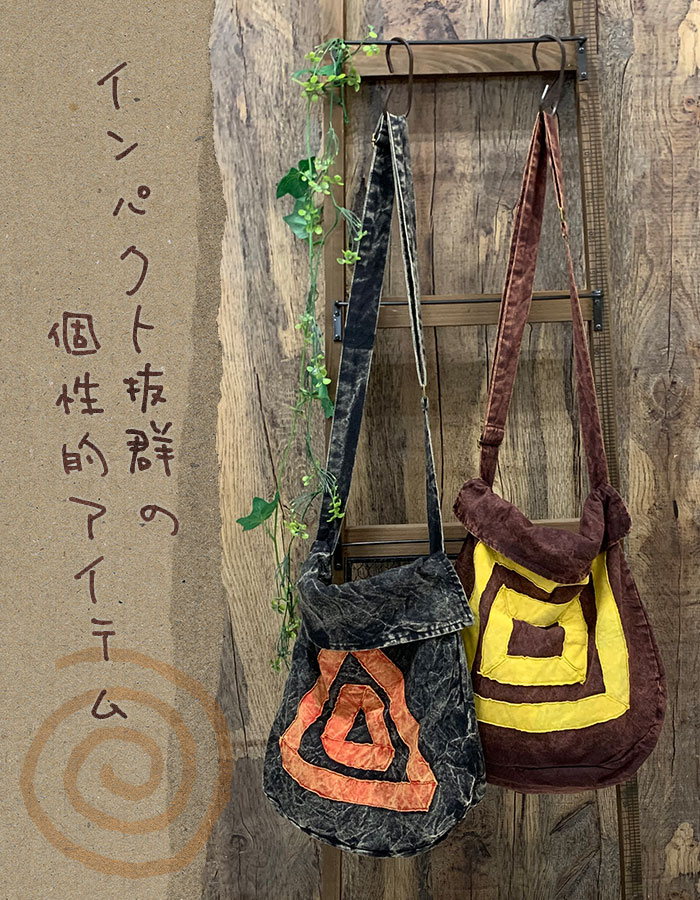 ���Х� �����˥å� ��ǥ����� ��� ��˥��å��� SPT �޷��ѥå��Υ����å��奷�������Хå� �ڥ᡼�����Բġ�