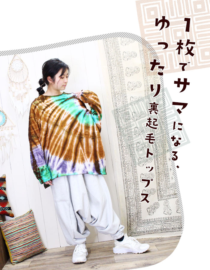 �ȥåץ� �Ȥ� �����˥å� ��ǥ����� ��� ��˥��å��� SPT ΢���� ��ä��� �ɥ�ޥ� �ץ륪���С� �ڥ᡼�����Բġ�