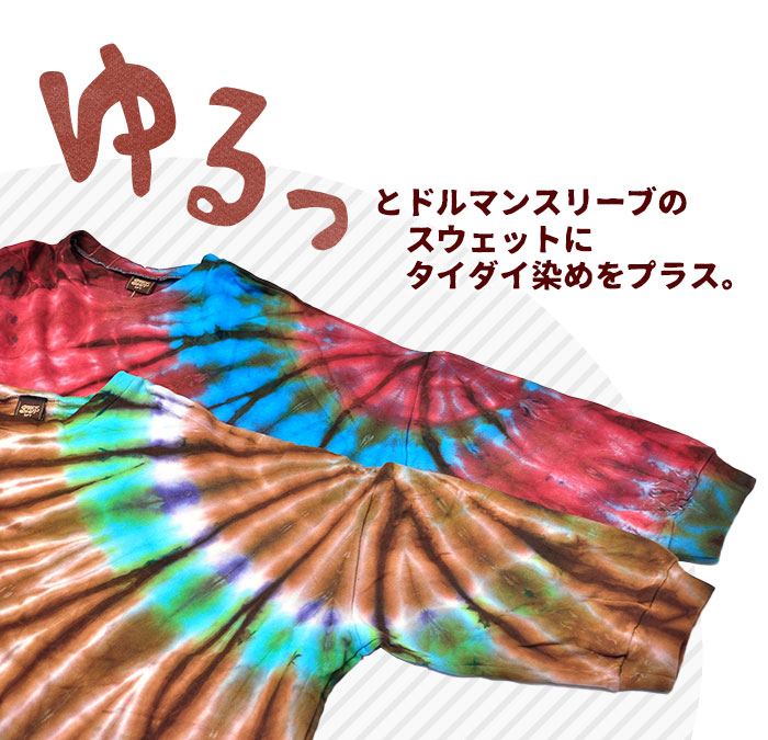 �ȥåץ� �Ȥ� �����˥å� ��ǥ����� ��� ��˥��å��� SPT ΢���� ��ä��� �ɥ�ޥ� �ץ륪���С� �ڥ᡼�����Բġ�