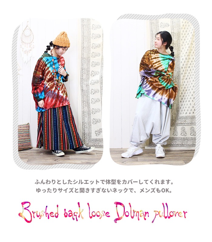 �ȥåץ� �Ȥ� �����˥å� ��ǥ����� ��� ��˥��å��� SPT ΢���� ��ä��� �ɥ�ޥ� �ץ륪���С� �ڥ᡼�����Բġ�