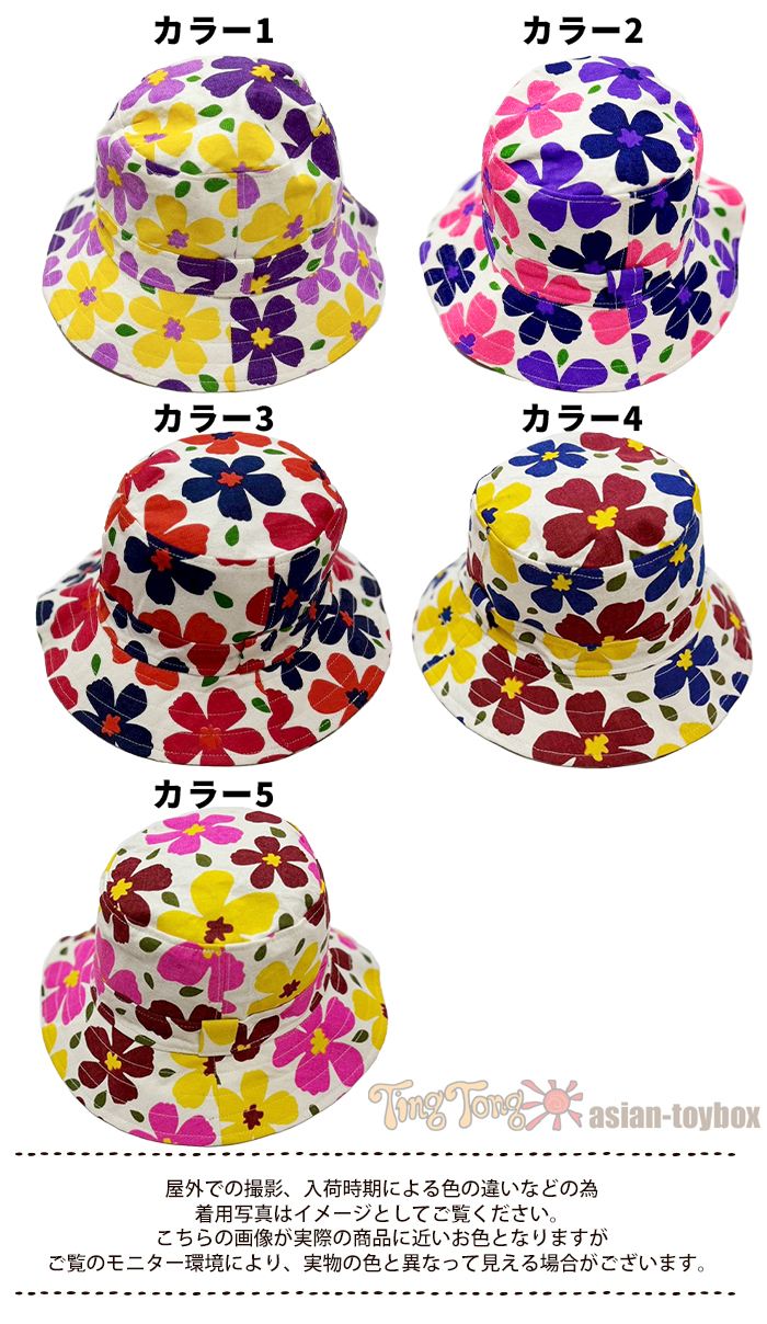 ˹�� �Х��åȥϥå� ���åȥ� ���� UV�к� ����������ǥե��ϥå� �����ȥɥ� �����奢�� �ե��å���� �ե��� �������