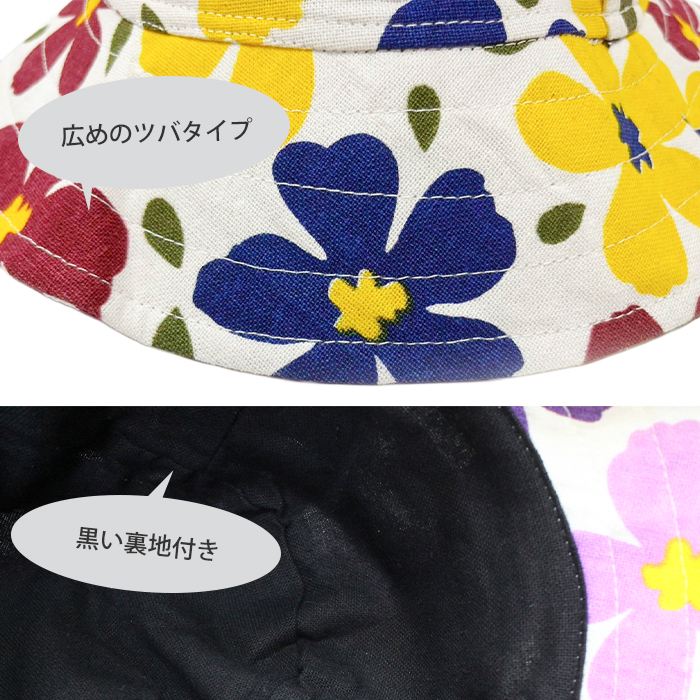 ˹�� �Х��åȥϥå� ���åȥ� ���� UV�к� ����������ǥե��ϥå� �����ȥɥ� �����奢�� �ե��å���� �ե��� �������