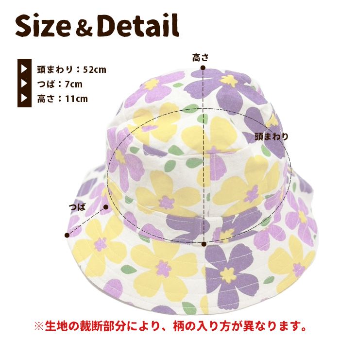 ˹�� �Х��åȥϥå� ���åȥ� ���� UV�к� ����������ǥե��ϥå� �����ȥɥ� �����奢�� �ե��å���� �ե��� �������