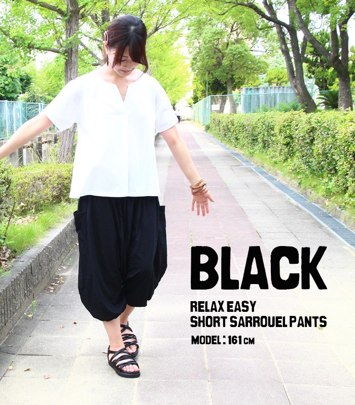 �ڥ᡼����OK�� ���륨��ѥ�� ��ǥ����� ��SPT�ۥ��å��������������硼�ȥ��륨��ѥ�� 2025ǯ�ղ�