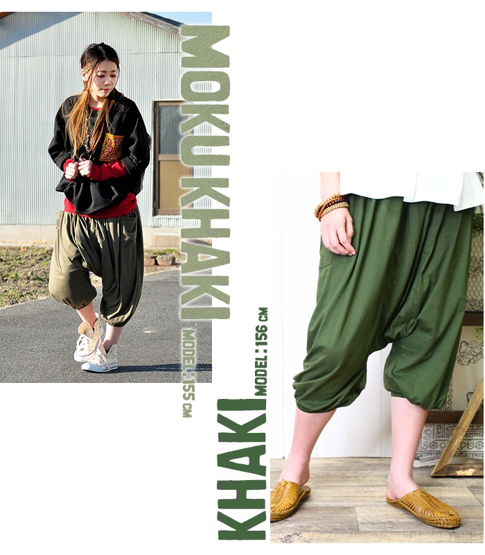 �ڥ᡼����OK�� ���륨��ѥ�� ��ǥ����� ��SPT�ۥ��å��������������硼�ȥ��륨��ѥ�� 2025ǯ�ղ�