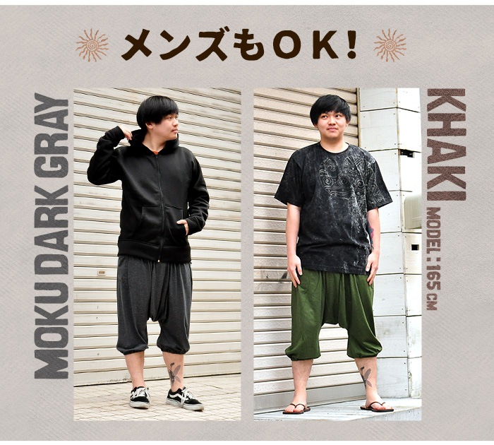 �ڥ᡼����OK�� ���륨��ѥ�� ��ǥ����� ��SPT�ۥ��å��������������硼�ȥ��륨��ѥ�� 2025ǯ�ղ�