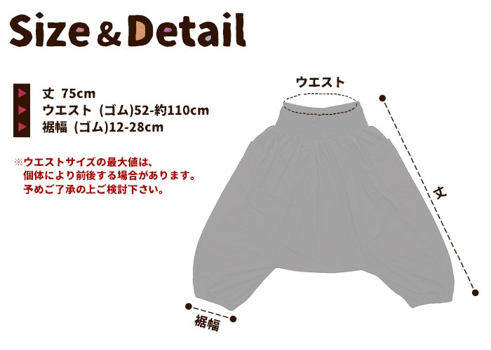 �ڥ᡼����OK�� ���륨��ѥ�� ��ǥ����� ��SPT�ۥ��å��������������硼�ȥ��륨��ѥ�� 2025ǯ�ղ�