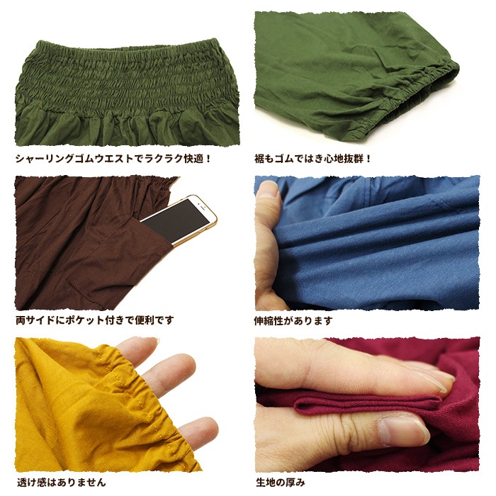 �ڥ᡼����OK�� ���륨��ѥ�� ��ǥ����� ��SPT�ۥ��å��������������硼�ȥ��륨��ѥ�� 2025ǯ�ղ�