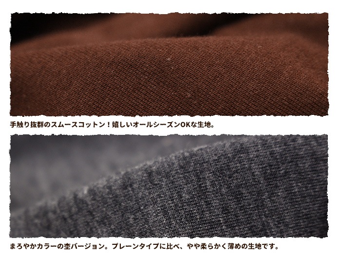 �ڥ᡼����OK�� ���륨��ѥ�� ��ǥ����� ��SPT�ۥ��å��������������硼�ȥ��륨��ѥ�� 2025ǯ�ղ�