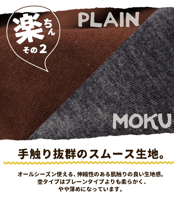 �ڥ᡼����OK�� ���륨��ѥ�� ��ǥ����� ��SPT�ۥ��å��������������硼�ȥ��륨��ѥ�� 2025ǯ�ղ�