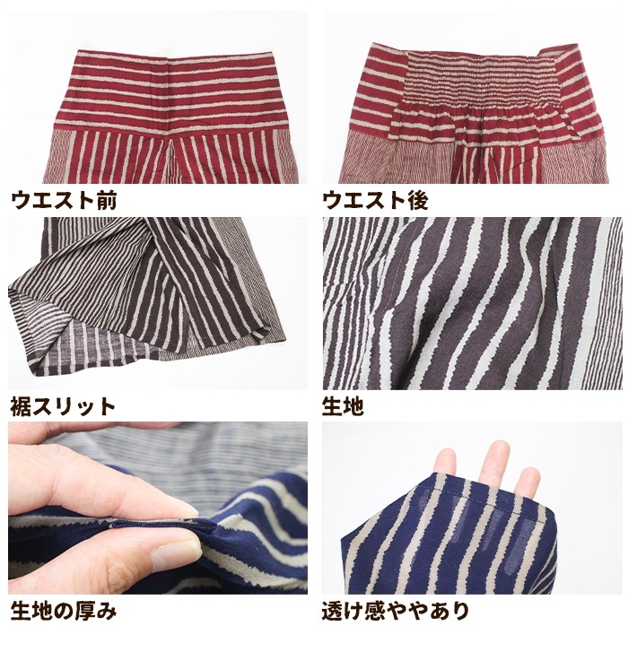 �磻�ɥѥ�� ��ǥ����� ���줤�� �������ȥ��� �η����С� �����餵��졼��󥹥ȥ饤�� ��åץѥ�� �ե쥢 �Х��� ���󥰾� �������� ����������