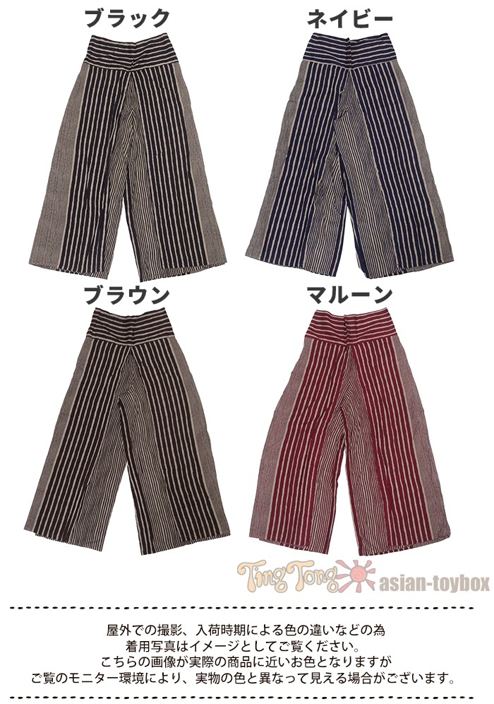 �磻�ɥѥ�� ��ǥ����� ���줤�� �������ȥ��� �η����С� �����餵��졼��󥹥ȥ饤�� ��åץѥ�� �ե쥢 �Х��� ���󥰾� �������� ����������