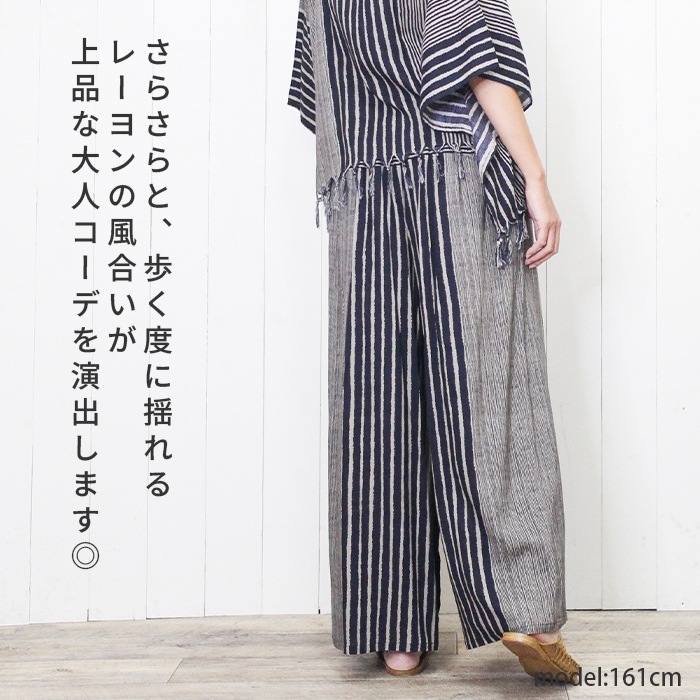 �磻�ɥѥ�� ��ǥ����� ���줤�� �������ȥ��� �η����С� �����餵��졼��󥹥ȥ饤�� ��åץѥ�� �ե쥢 �Х��� ���󥰾� �������� ����������