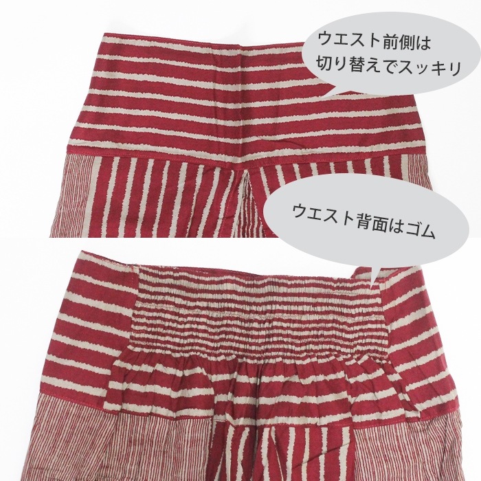 �磻�ɥѥ�� ��ǥ����� ���줤�� �������ȥ��� �η����С� �����餵��졼��󥹥ȥ饤�� ��åץѥ�� �ե쥢 �Х��� ���󥰾� �������� ����������