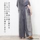�磻�ɥѥ�� ��ǥ����� ���줤�� �������ȥ��� �η����С� �����餵��졼��󥹥ȥ饤�� ��åץѥ�� �ե쥢 �Х��� ���󥰾� �������� ����������