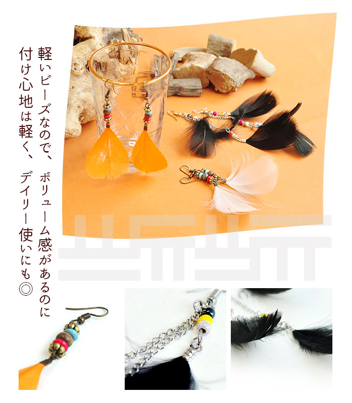 �����˥å� ���������꡼ ��ǥ����� �ӡ������ե������ԥ��� �ڥ᡼����OK��