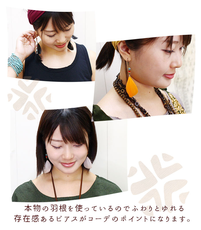 �����˥å� ���������꡼ ��ǥ����� �ӡ������ե������ԥ��� �ڥ᡼����OK��