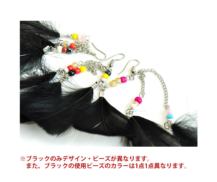 �����˥å� ���������꡼ ��ǥ����� �ӡ������ե������ԥ��� �ڥ᡼����OK��