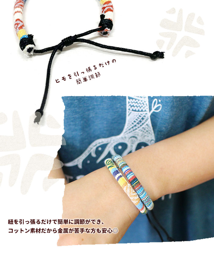 �֥쥹��å� �����˥å� ���������꡼ ���ꥳ�åȥ� �ߥ��� ����ե� ��˥��å��� �˽����� �� ������ ������