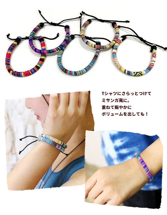 �֥쥹��å� �����˥å� ���������꡼ ���ꥳ�åȥ� �ߥ��� ����ե� ��˥��å��� �˽����� �� ������ ������