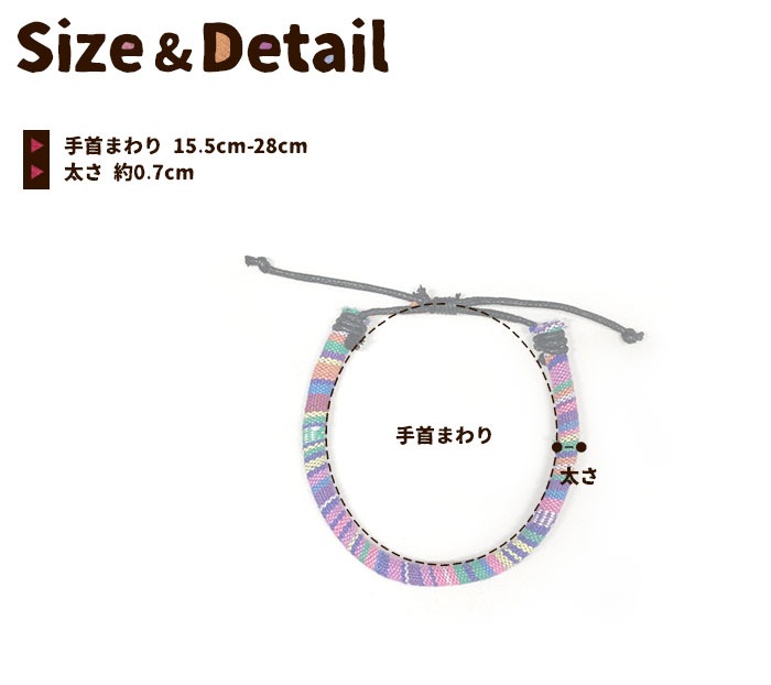 �֥쥹��å� �����˥å� ���������꡼ ���ꥳ�åȥ� �ߥ��� ����ե� ��˥��å��� �˽����� �� ������ ������