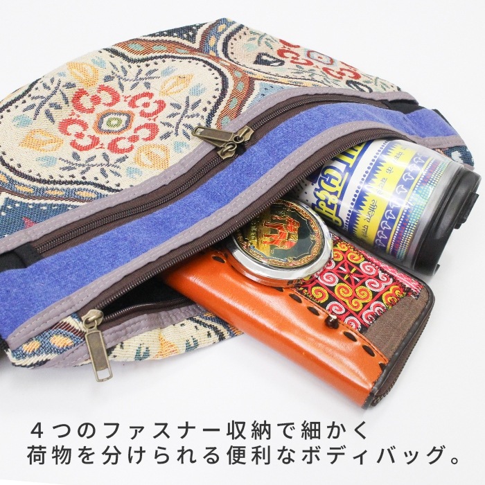  �ڥ᡼����OK�ۥ�ǥ����� ��� ��󥷥������Ф�ݤ� �����˥å�  ���������ϥܥǥ��Хå� ����