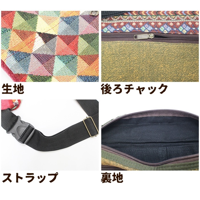  �ڥ᡼����OK�ۥ�ǥ����� ��� ��󥷥������Ф�ݤ� �����˥å�  ���������ϥܥǥ��Хå� ����