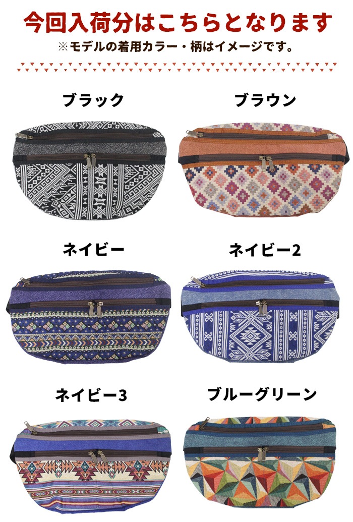  �ڥ᡼����OK�ۥ�ǥ����� ��� ��󥷥������Ф�ݤ� �����˥å�  ���������ϥܥǥ��Хå� ����