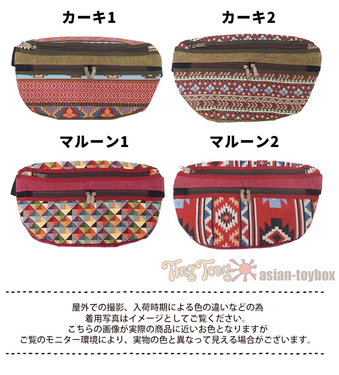  �ڥ᡼����OK�ۥ�ǥ����� ��� ��󥷥������Ф�ݤ� �����˥å�  ���������ϥܥǥ��Хå� ����