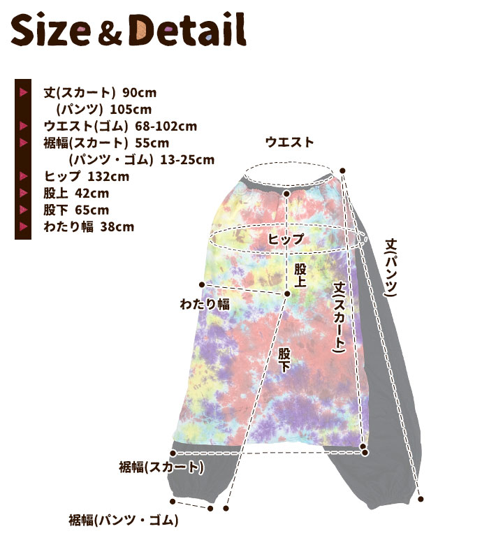 �ڥ᡼�����Բġ� ���� ���ץ��� ��ǥ����� ��SPT�ۥ������åȡ����������졼���ѥ�ĥ������� 2025ǯ����