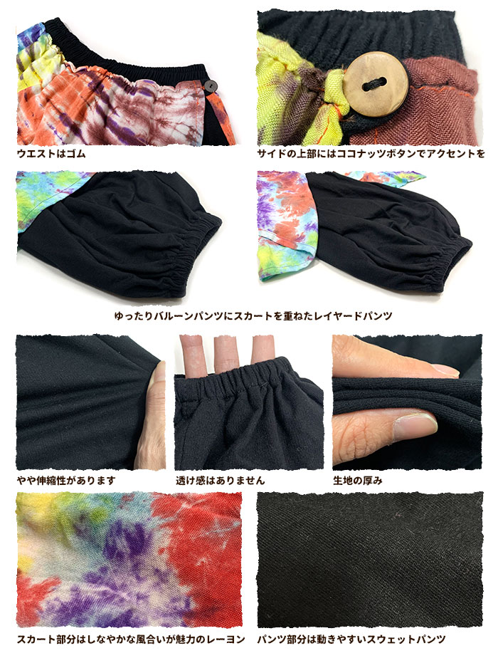 �ڥ᡼�����Բġ� ���� ���ץ��� ��ǥ����� ��SPT�ۥ������åȡ����������졼���ѥ�ĥ������� 2025ǯ����