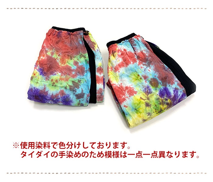 �ڥ᡼�����Բġ� ���� ���ץ��� ��ǥ����� ��SPT�ۥ������åȡ����������졼���ѥ�ĥ������� 2025ǯ����