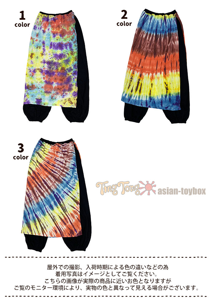 �ڥ᡼�����Բġ� ���� ���ץ��� ��ǥ����� ��SPT�ۥ������åȡ����������졼���ѥ�ĥ������� 2025ǯ����