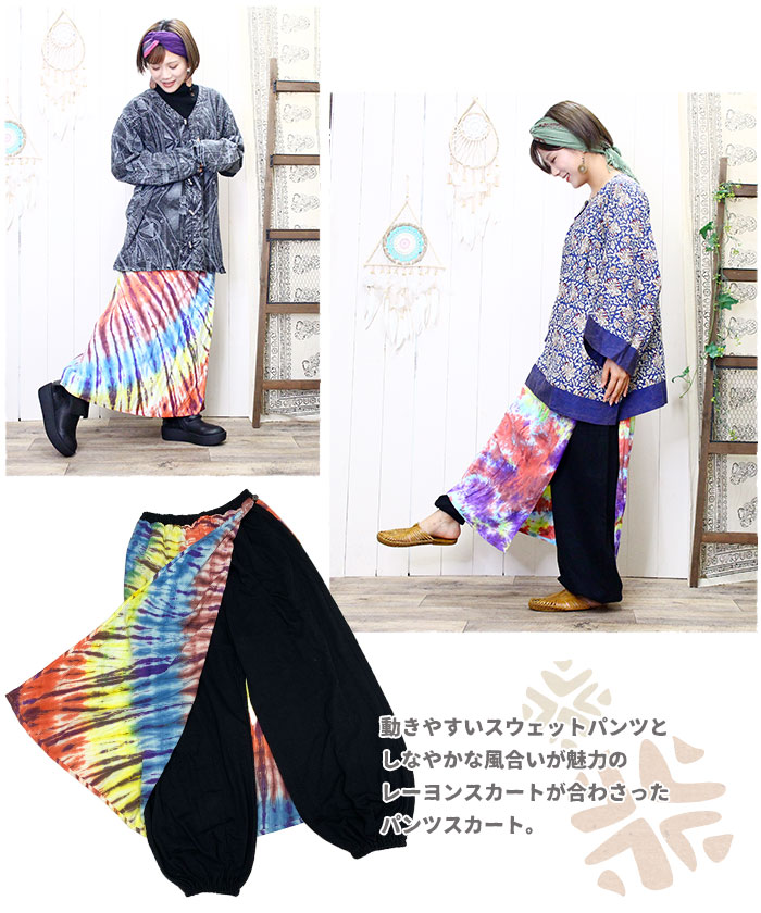 �ڥ᡼�����Բġ� ���� ���ץ��� ��ǥ����� ��SPT�ۥ������åȡ����������졼���ѥ�ĥ������� 2025ǯ����