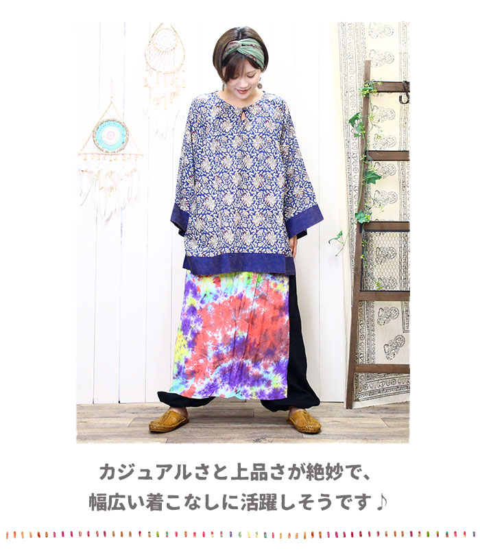 �ڥ᡼�����Բġ� ���� ���ץ��� ��ǥ����� ��SPT�ۥ������åȡ����������졼���ѥ�ĥ������� 2025ǯ����