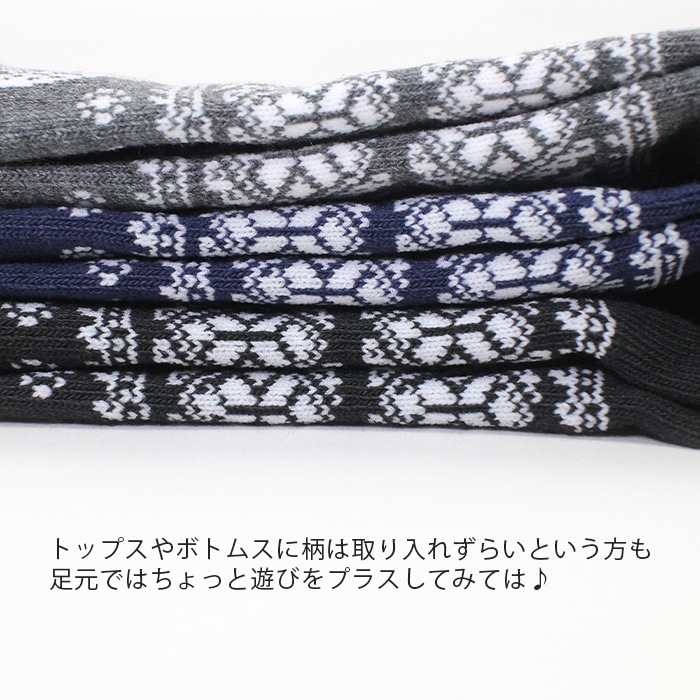 �ڥ᡼����OK�۷��� ��å������� ���ˡ��������å��� ��ǥ����� �������˥å��ݤ��󥽥å��� �ղ�