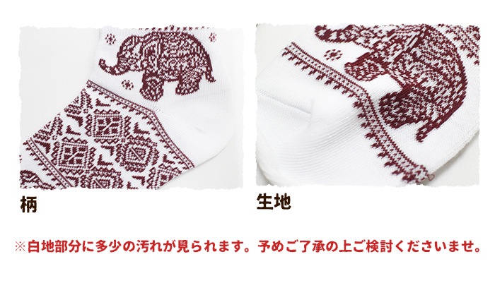 �ڥ᡼����OK�۷��� ��å������� ���ˡ��������å��� ��ǥ����� �������˥å��ݤ��󥽥å��� �ղ�