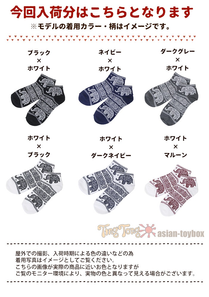 �ڥ᡼����OK�۷��� ��å������� ���ˡ��������å��� ��ǥ����� �������˥å��ݤ��󥽥å��� �ղ�