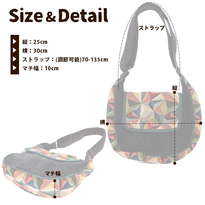 ���������Хå� ��󥷥����� �����˥å� ��ǥ����� ��� �Ф�ݤ� �����������å�����ѥ��ȥ������� ���ݤ� ��� ������� ��