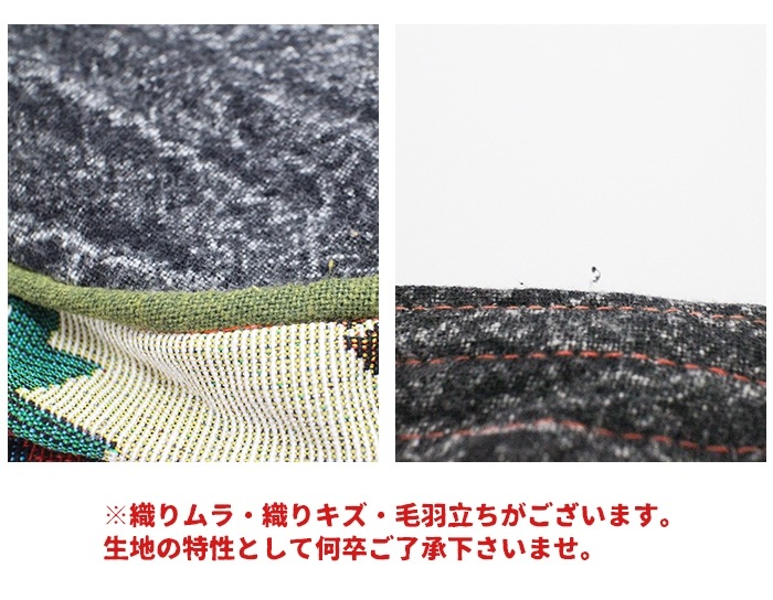 ���������Хå� ��󥷥����� �����˥å� ��ǥ����� ��� �Ф�ݤ� �����������å�����ѥ��ȥ������� ���ݤ� ��� ������� ��