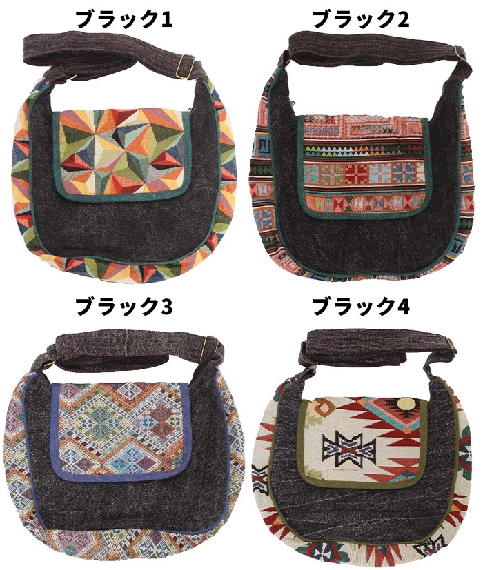 ���������Хå� ��󥷥����� �����˥å� ��ǥ����� ��� �Ф�ݤ� �����������å�����ѥ��ȥ������� ���ݤ� ��� ������� ��