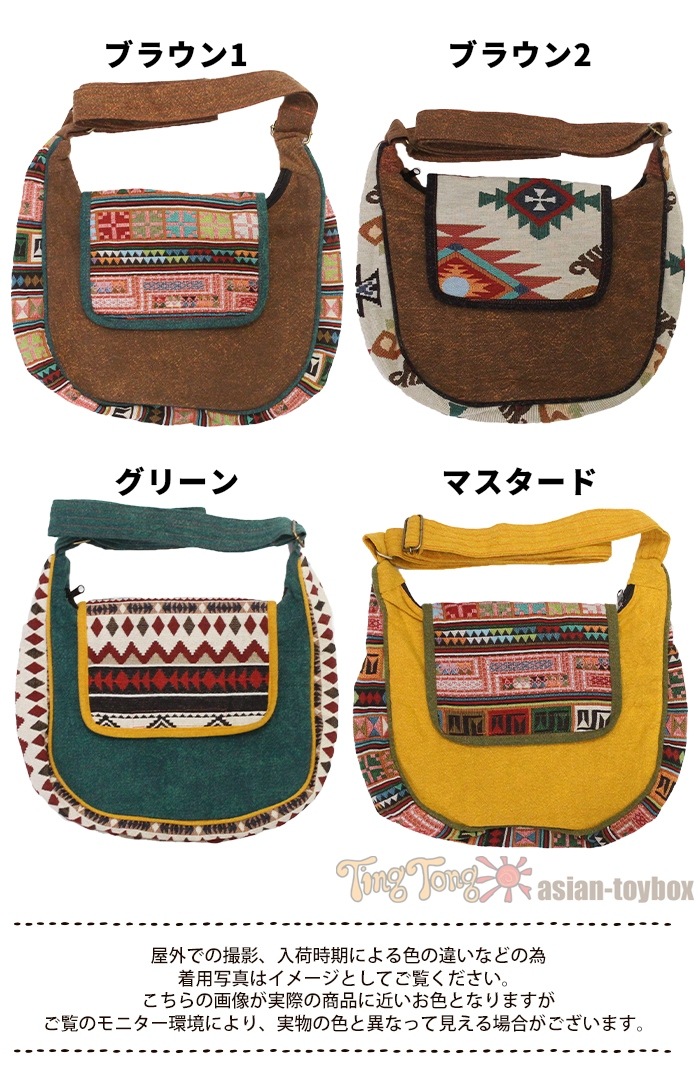 ���������Хå� ��󥷥����� �����˥å� ��ǥ����� ��� �Ф�ݤ� �����������å�����ѥ��ȥ������� ���ݤ� ��� ������� ��