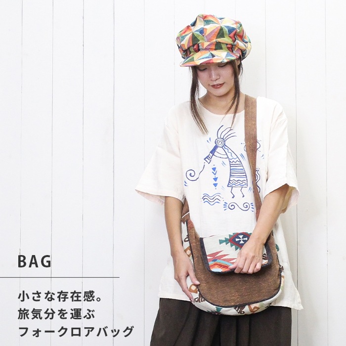 ���������Хå� ��󥷥����� �����˥å� ��ǥ����� ��� �Ф�ݤ� �����������å�����ѥ��ȥ������� ���ݤ� ��� ������� ��