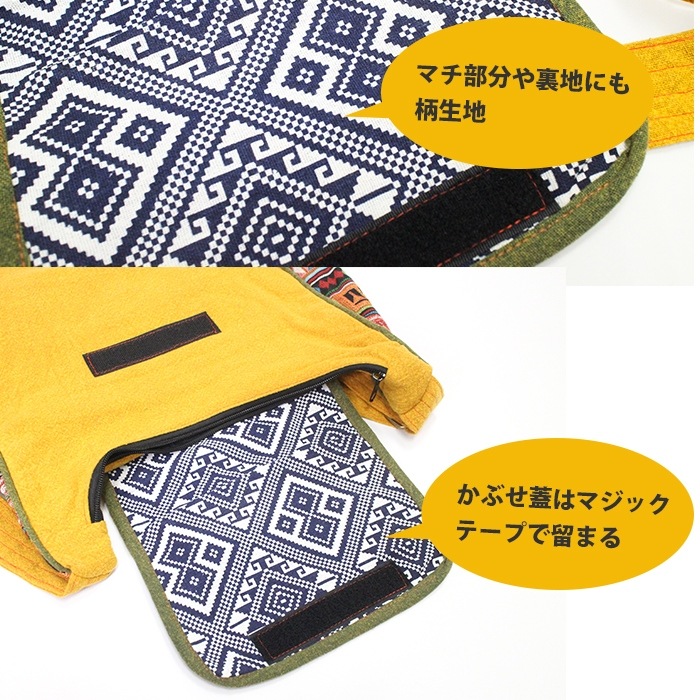 ���������Хå� ��󥷥����� �����˥å� ��ǥ����� ��� �Ф�ݤ� �����������å�����ѥ��ȥ������� ���ݤ� ��� ������� ��