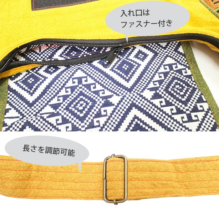 ���������Хå� ��󥷥����� �����˥å� ��ǥ����� ��� �Ф�ݤ� �����������å�����ѥ��ȥ������� ���ݤ� ��� ������� ��