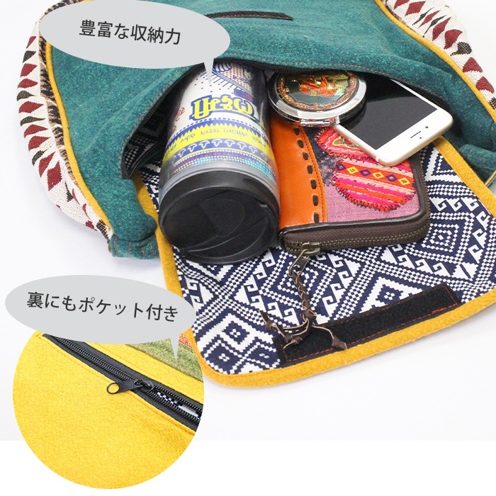 ���������Хå� ��󥷥����� �����˥å� ��ǥ����� ��� �Ф�ݤ� �����������å�����ѥ��ȥ������� ���ݤ� ��� ������� ��