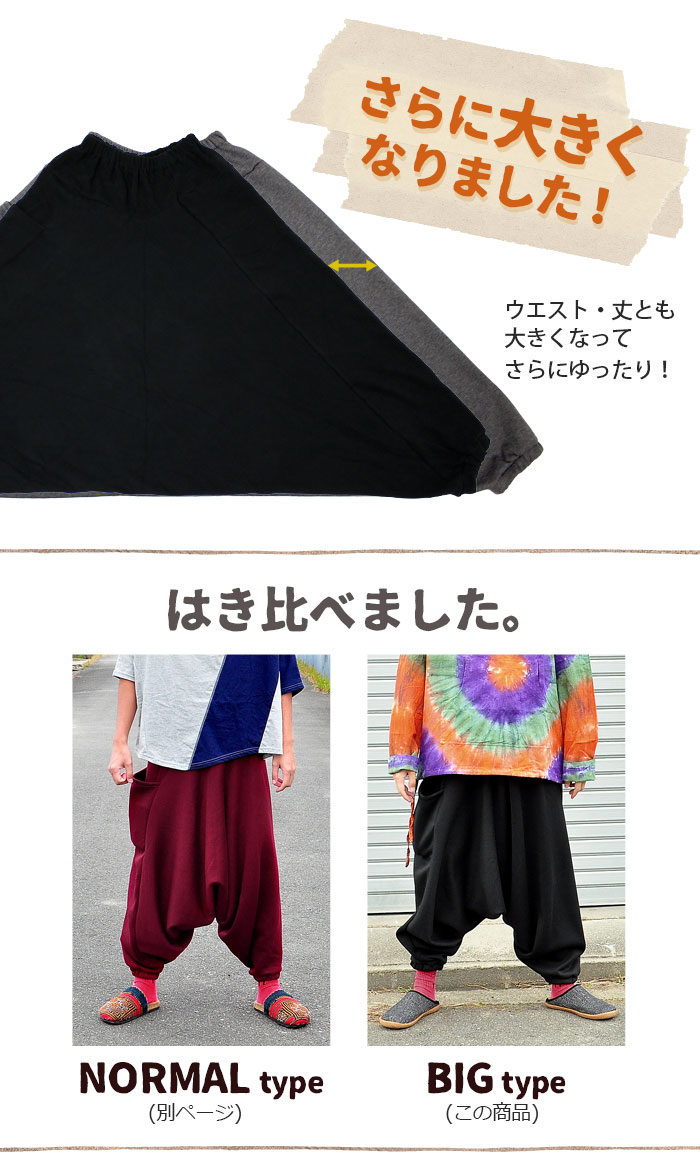 ��12���������ͽ��ͽ�����䳫�ϡ� ΢���� ���륨��ѥ�� ��� ��˥��å��� �Ȥ�΢���ӥ������åȥӥå����饸��ѥ�� �ڥ᡼�����Բġ�